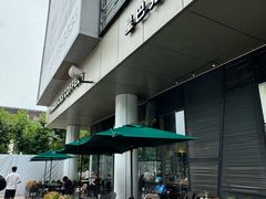 -证大大拇指广场(芳甸路店)