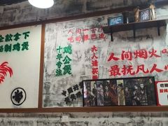 -范仲吉砂锅鸡公煲(井湾路店)
