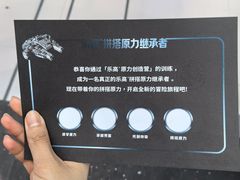 -大悦城(沈阳中街店)