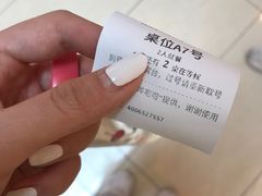 -池奈·咖喱蛋包饭(熙地港店)