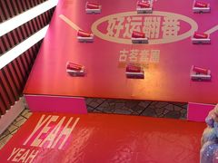 -古茗(湖里五缘湾天虹店)