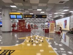 -郑州新郑国际机场-T2航站楼