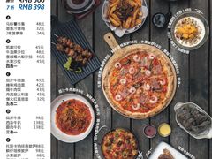 -托斯卡纳烘焙意大利餐厅(五天地店)