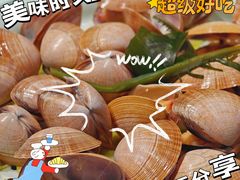-蓝珊瑚蒸汽海鲜餐厅(龙奥店)