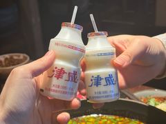 -旺福·贵州酸汤牛肉火锅(陆悦天地店)