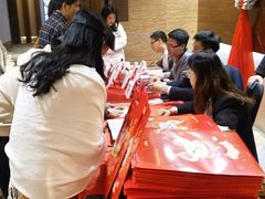 -广州中心皇冠假日酒店·百粤楼