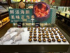 -紫阳海鲜楼·传承闽味(长乐路总店)