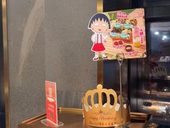 -海底捞火锅(外滩店)