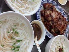 -下村新强记烧鹅店