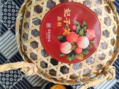 -紫阳海鲜楼·传承闽味(长乐路总店)