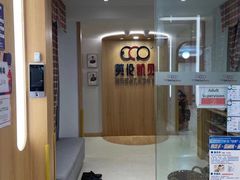 -英伦凯贝国际婴幼儿托育中心(雍湖湾店)