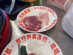 -哈哈碳都·牛肋条无限自助烤肉(宝龙店)