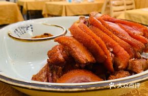 Salted Pepper Pork Knuckle