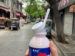 -志亮灌汤蒸饺·清真(庙后街店)