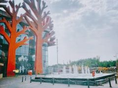 -亦庄创意生活广场