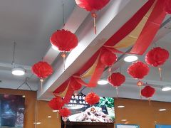 -芦月轩羊蝎子(北蜂窝店)