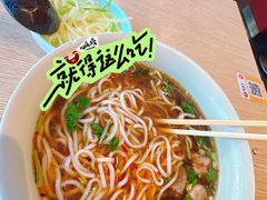 -李先生牛肉面大王(东铁营店)