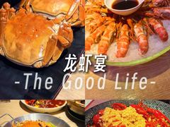 -红盔甲·小龙虾(车公庙店)