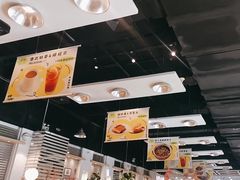 -金湖港式餐厅(建外店)