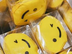 -快乐柠檬happylemon(日月光店)