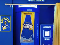 -天河城购物中心