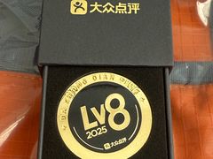 -北京SKP