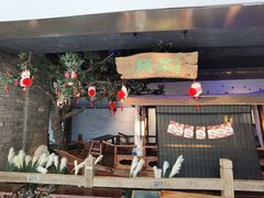 -绿茶餐厅(领展购物广场·中关村店)