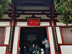 -华清宫景区