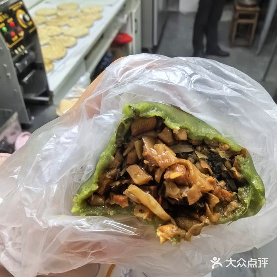 妹妹粑粑(西津店)