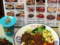 -大嘻咹biangbiang面(历史博物馆店)