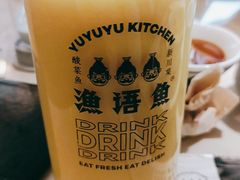 -渔语鱼酸菜鱼新川菜(来福士店)