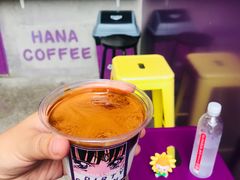 -HANA COFFEE(长寿路店)