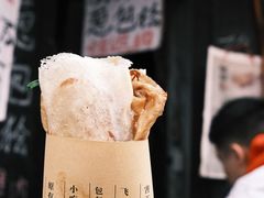 -孙奶奶葱包桧