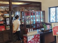 -新虹楼饭庄(崇明陈家镇店)