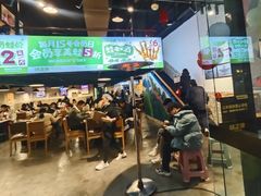 -味之绝热血美蛙鱼火锅(中坝店)