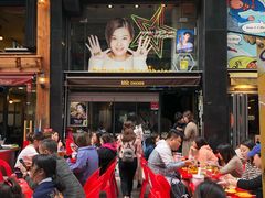 -BHC炸鸡(明洞总店)