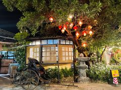 -五邑人家(江门店)