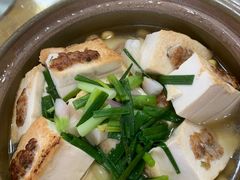 -幽优农庄·森波拉特色本地农家菜