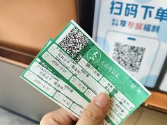 -虹桥艺术中心