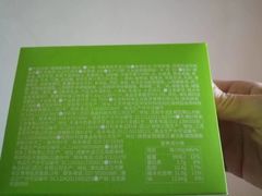 -好利来(四惠店)