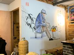 -三里屯土灶台(盐城总店)