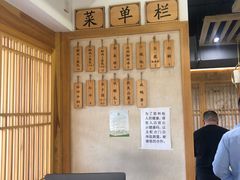 -桐香园小笼包(百井坊巷店)