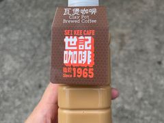 -世记咖啡(氹仔外卖店)