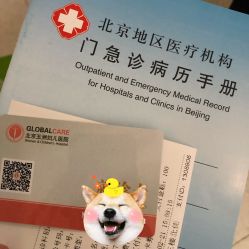 -五洲妇儿医院