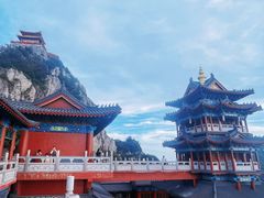 -老君山风景名胜区