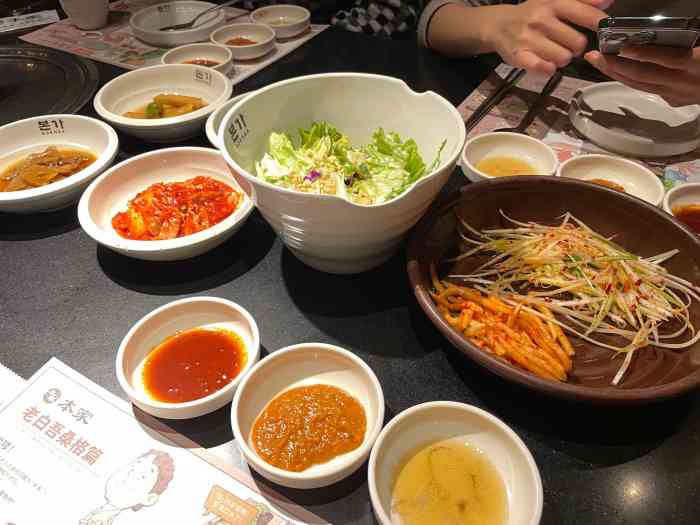 本家韩国料理(金轮大厦店)-"应该是我吃过最正宗的韩国料理了,前面的
