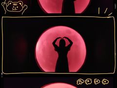 -苏州5D星空错觉艺术馆