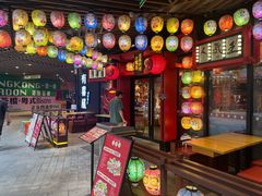 -有喜屋·日料·居酒屋(旭辉广场店)