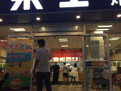 -华莱士·全鸡汉堡(五爱道店)
