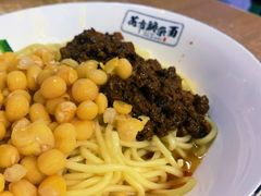 花市豌杂面-花市豌杂面(民生路店)